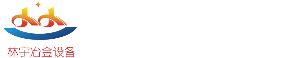 宜興市怡成化工設(shè)備有限公司